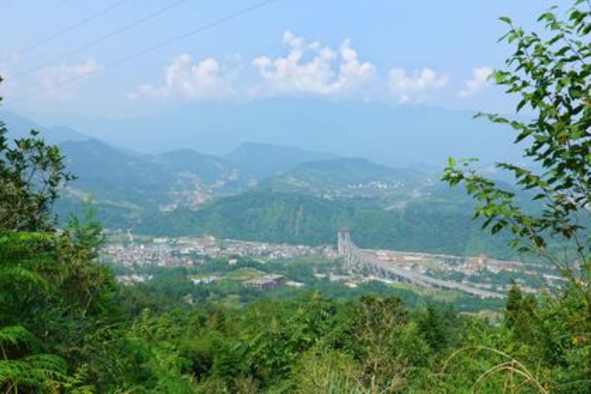 Zhougong Mountain